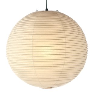 Akari 120A Hanglamp