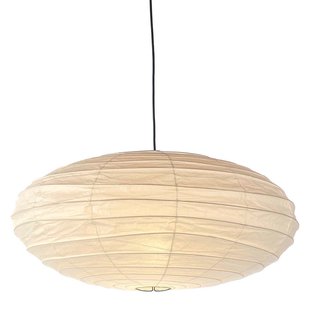 Akari 70EN Hanglamp