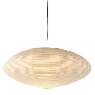 Akari 15A Hanglamp