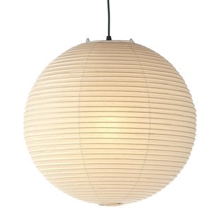 Akari 75A Hanglamp