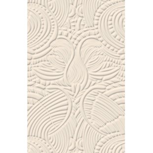 Dodo Pavone Behang Egg Shell