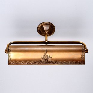 Berliner Messinglampen Wandlamp Sevilla