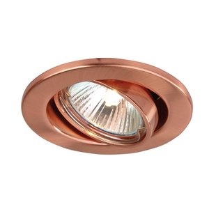 Deko-Light Zwenkbare 12V-inbouwring 68 mm geborsteld koper