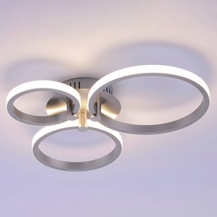 JUST LIGHT. GmbH Ultramoderne LED plafondlamp Johanna