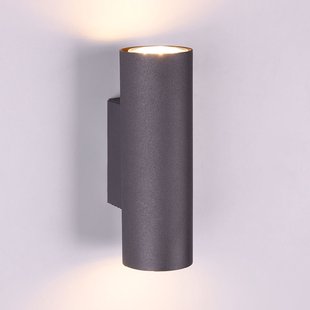 Trio Lighting Wandlamp Marley 2-lamps zwart