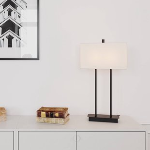 By Rydéns Luton tafellamp, wit/zwart, 56cm