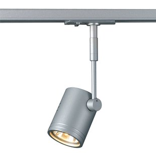 SLV Bima I spot voor HV spoor