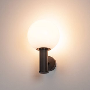 SLV Gloo Pure buitenwandlamp IP44 SLV Gloo Pure buitenwandlamp IP44