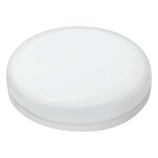 MEGAMAN LED lamp GX53 6,5W universeel wit