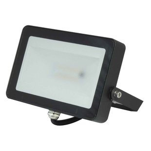 MEGATRON buitenspot MT69070, RGBW