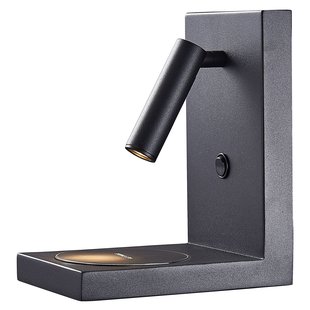 Mantra Iluminación Zanzibar LED wandlamp met leeslampje, zwart