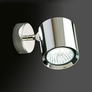 Milan Iluminación Milan Kronn - draaibare wandlamp, chroom