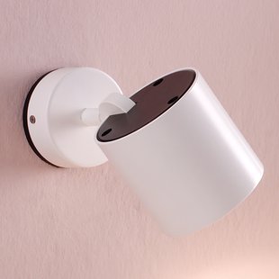 Milan Iluminación Milan Kronn, draaibare wandlamp, wit