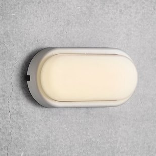 Nordlux LED buitenwandlamp Cuba Bright, 20,5x10 cm