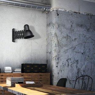 Nowodvorski Lighting Wandlamp Harmony met schaararm, zwart