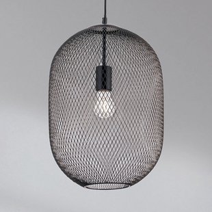 ORION Hanglamp Georgina met kooikap