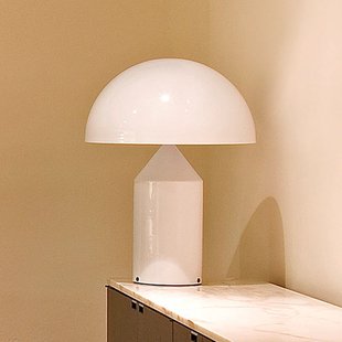 Oluce Atollo tafellamp met dimmer Ø50cm wit