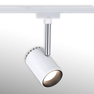 Paulmann URail Shine LED spot in wit