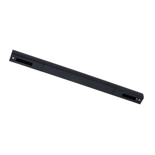 Paulmann URail Middle-Feed3/4/5-aderig schakelbaar Paulmann URail Middle-Feed3/4/5-aderig schakelbaar