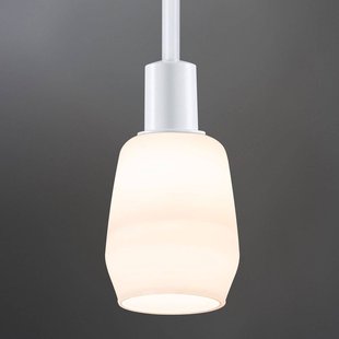 Paulmann URail DecoSystems slinger E14 wit