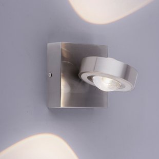 Q-Smart-Home Paul Neuhaus Q-MIA LED wandlamp, staal Q-Smart-Home Paul Neuhaus Q-MIA LED wandlamp, staal