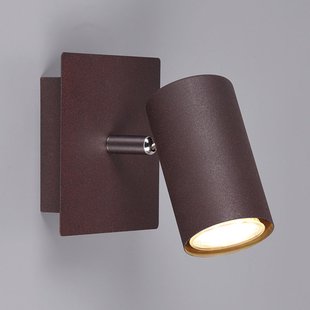Trio Lighting Marley wandspot in roestkleurig metaal Trio Lighting Marley wandspot in roestkleurig metaal