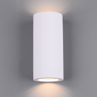 Trio Lighting Wandlamp Zazou van gips, 2-lamps