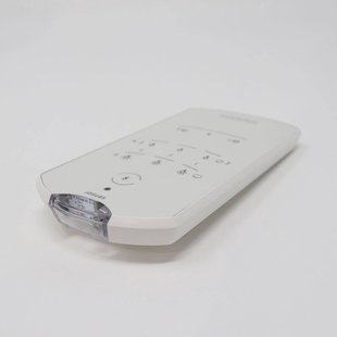 Theben theSenda B app-communicatie-afstandsbed.