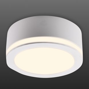 Heitronic Aurora LED downlight, wit, Ø 9,5 cm, 3.000 K