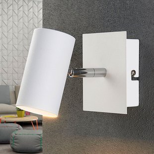 Lindby Witte Iluk spot voor wand en plafond