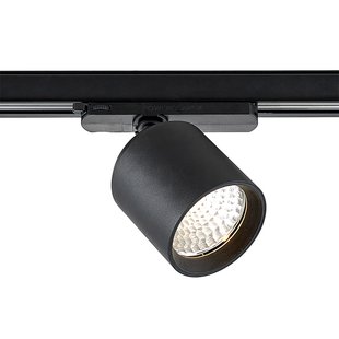 Arcchio Candra LED rail spot zwart 26W 3000K