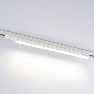 Arcchio Harlow LED track light, wit, 69 cm, 4.000 K