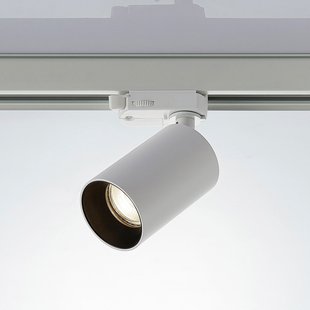 Arcchio railspot Brinja, wit, Ø 6 cm, 3-fasen, GU10 Arcchio railspot Brinja, wit, Ø 6 cm, 3-fasen, GU10