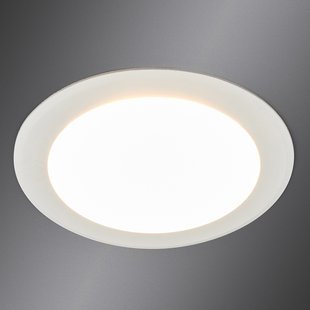 Arcchio Arian - LED inbouwspot in wit, 11,3 cm 9W
