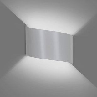 EMIBIG LIGHTING Wandlamp Vero van wit gelakt staal