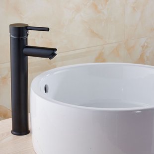 Hoge Wastafelkraan BWS Nero 30 cm Messing Mat Zwart