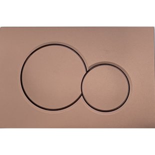 Bedieningsplaat Sigma by Geberit Frontbediening Mat Koper