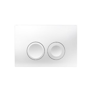 Bedieningsplaat Delta 25 by Geberit Frontbediening Mat Wit