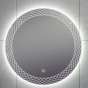 Badkamerspiegel BWS Madri Rond LED Verlichting Condensvrij 100 cm