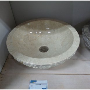 Waskom Natuursteen W01 Marmo Cream 40x40x15 cm