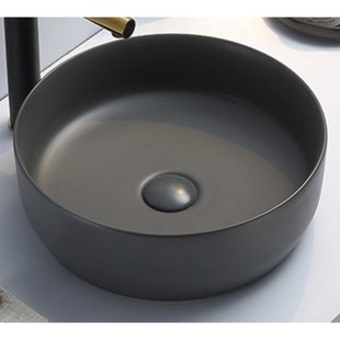 Waskom Sanilux Victoria Color Line Rond 39 cm Inclusief Click Waste Mat Antraciet Waskom Sanilux Victoria Color Line Rond 39 cm Inclusief Click Waste Mat Antraciet