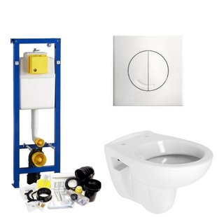 Wisa XS Toiletset set02 B&W Compact 47.5 cm met Argos of Delos drukplaat