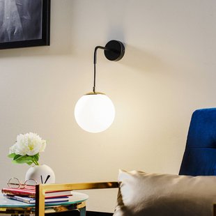 EMIBIG LIGHTING Wandlamp Ognis K1 met bolvormige kap, zwart/goud