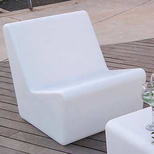 Newgarden Sit LED fauteuil Solar Newgarden Sit LED fauteuil Solar