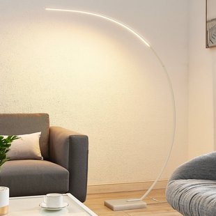 Lindby LED gebogen vloerlamp Kendra, wit, aluminium, hoogte 180cm