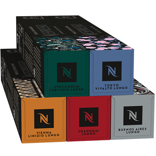 Lungo koffiepakket 50 capsules