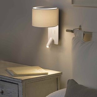 FARO BARCELONA Vouw wandlamp met LED leeslamp, wit