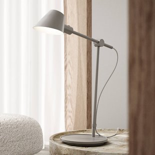 DFTP by Nordlux Tafellamp Stay Long, grijs