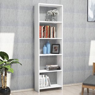Boekenkast Lova | Kalune Design Boekenkast Lova | Kalune Design