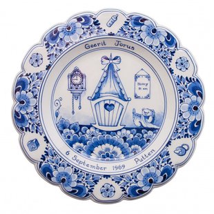 Gepersonaliseerd Geboortebord 22,5 cm (incl. 25 tekens)